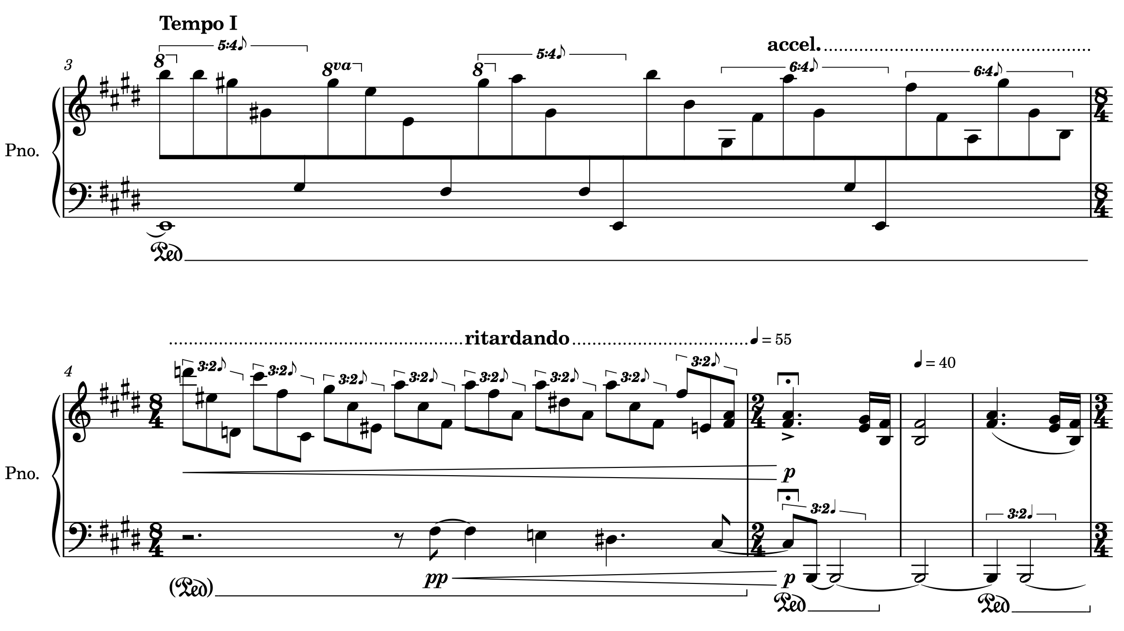 Oscillations (ii)